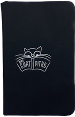 Carnet Mon Chat Pitre Noir